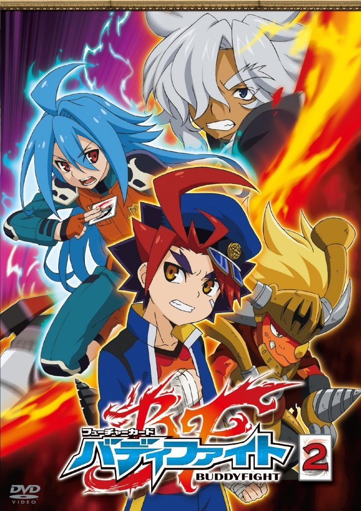 Future Card Buddyfight Pictures - Rotten Tomatoes