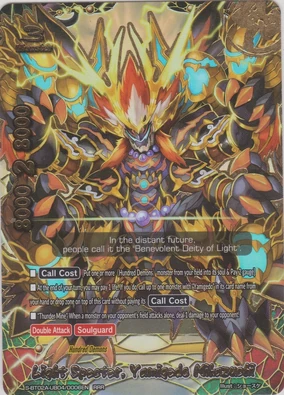 284?cb=20190908144414