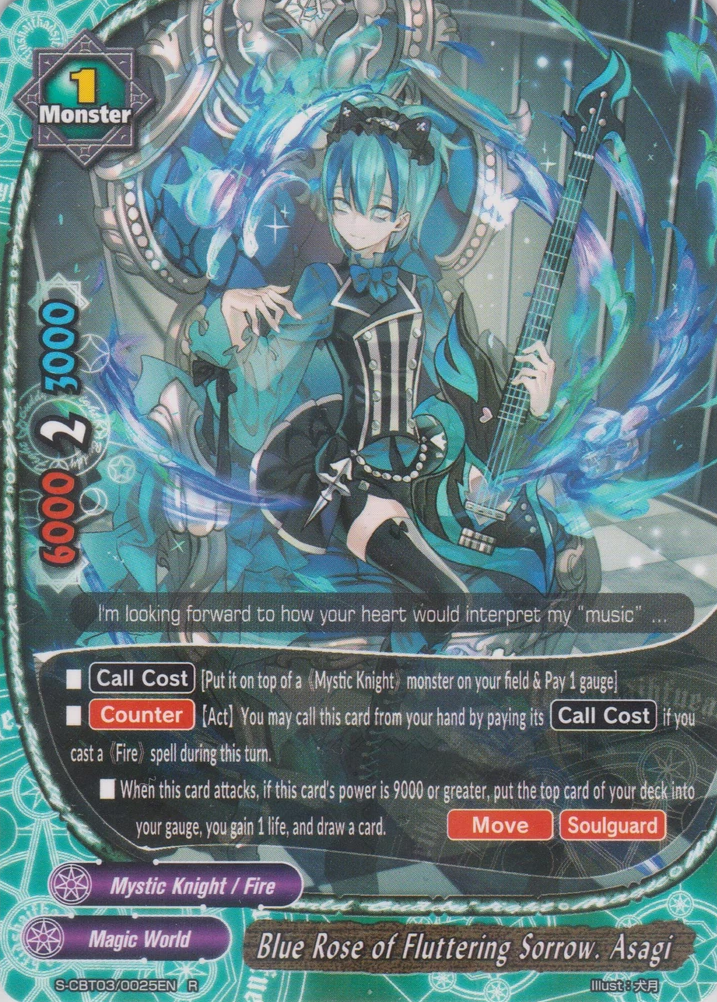 Blue Rose of Fluttering Sorrow. Asagi | Future Card Blue Rose of Fluttering Sorrow. Asagi | Future Card