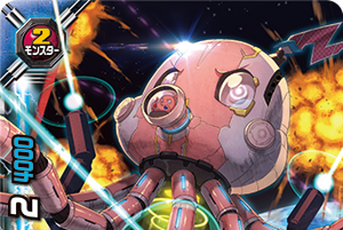 Yokai and Human, Neko Musume & Mana Inuyama | Future Card