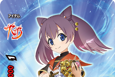 White Dragon Hermit, Nanase White Dragon Hermit, Nanase