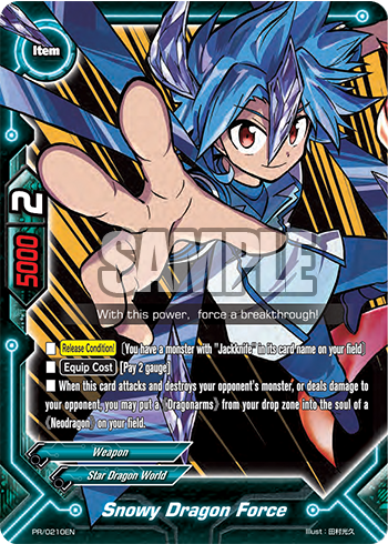新品未開封 SUPER★DRAGON downforce Dreamland hqdefault.jpg?v=6370d003