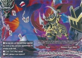 284?cb=20141217125135