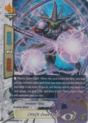 CHAOS Orser Kleinz | Future Card Buddyfight Wiki | Fandom