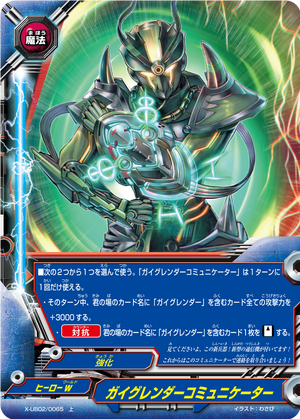 Knightly Dueling: The Fighting…【英・独語】 Knightly Dueling: The Fighting…【英・独語】 latest?cb