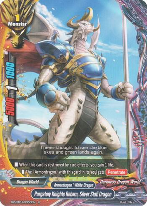 Purgatory Knights Reborn, Silver Staff Dragon | Future Card