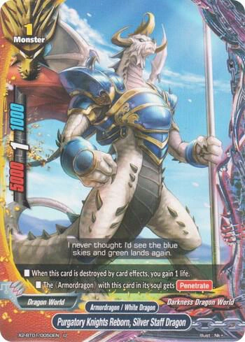 遊戯王 PSA10 異国の剣士 ブースター4 BOOSTER 初期版 遊戯王 PSA10 異国の剣士 ブースター4 BOOSTER 初期版
