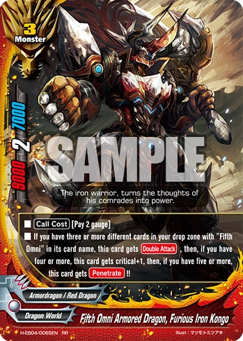 ミラクルオブザゾーン　ドラゴン　100 コンボ Z/X -Zillions of enemy X- ユニゾンドラゴン | TCG / サプライ