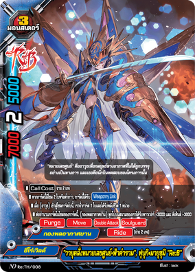 デルフィ✨ 284?cb=20231216160100