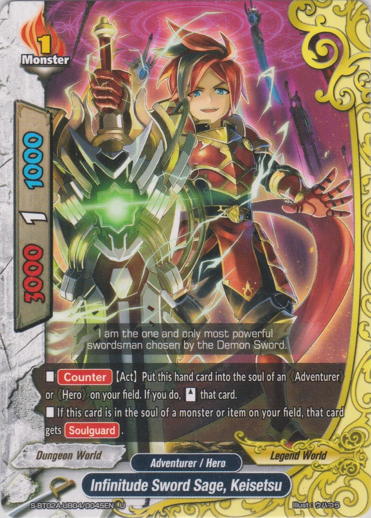 Infinitude Sword Sage, Keisetsu | Future Card Buddyfight