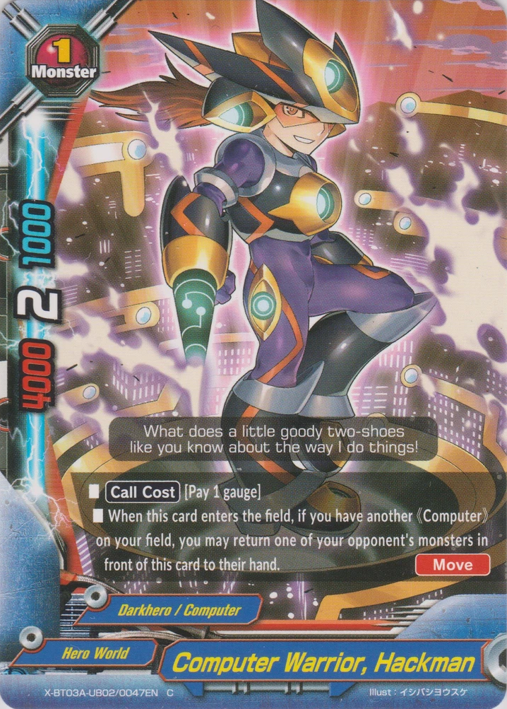 Computer Warrior, Hackman | Future Card Buddyfight Wiki | Fandom