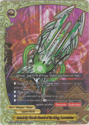 レア　AVALANCH　Llanto de un Heroe　送料無料 Amazon.com: YU-GI-OH! - Heroic Challenger - Extra Sword