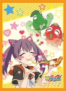 Vol.73: Delicious, Too Delicious