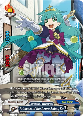 Princess of the Azure Skies, Ku | Future Card Buddyfight Wiki | Fandom