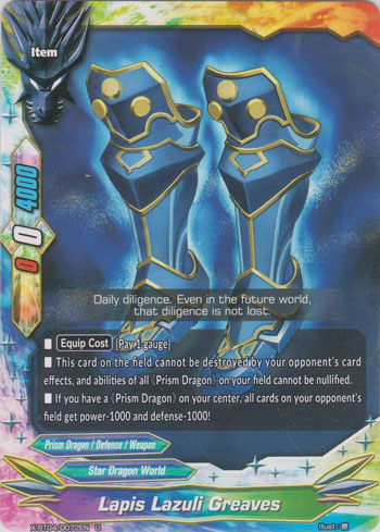 Lapis Lazuli Greaves Future Card Buddyfight Wiki Fandom