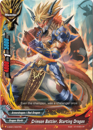 【1518】DRAGON　ドラゴン　D1　BUSHIDO　ディーワン 1518】DRAGON ドラゴン D1 BUSHIDO ディーワン