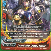 Drum Bunker Dragon Father Future Card Buddyfight Wiki Fandom