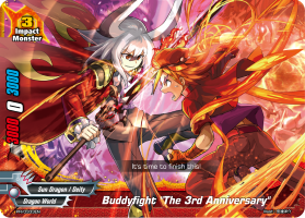 Buddyfight 