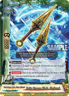 Deity Dragon Blade, Garkunai | Future Card Buddyfight Wiki