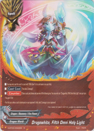 ゆ*う様 五つ目PSA10 日版　Dragon of Illuminat ゆ*う様 五つ目PSA10 日版 Dragon of Illuminat ゆ*う