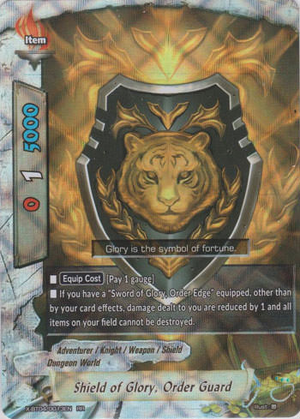 Shield of Glory, Order Guard | Future Card Buddyfight Wiki