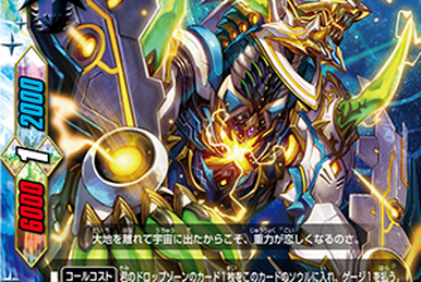 Black Moon of Abyss, Almotaher | Z/X -Zillions of enemy X- Wiki Black Moon of Abyss, Almotaher | Z/X -Zillions of enemy X- Wiki