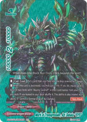 Mark of Transgression, Azi Dahaka Mark of Transgression, Azi Dahaka