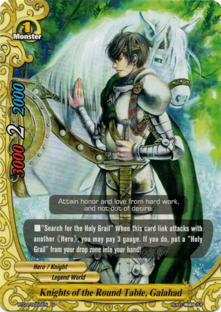Knights Of The Round Table Galahad Future Card Buddyfight Wiki Fandom Knights Of The Round Table Galahad, Knight Of The Round Table