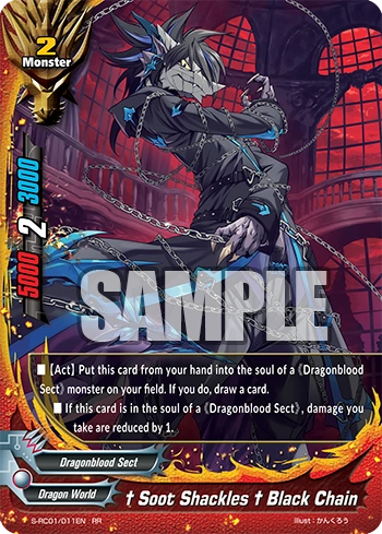 Soot Shackles Black Chain Gallery Future Card Buddyfight Wiki Fandom