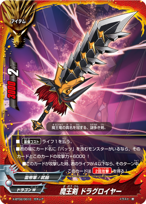 ReadyForDuel on X: Memento Dark Blade! #遊戯王 #TCG #YuGiOh #MasterDuel   / X