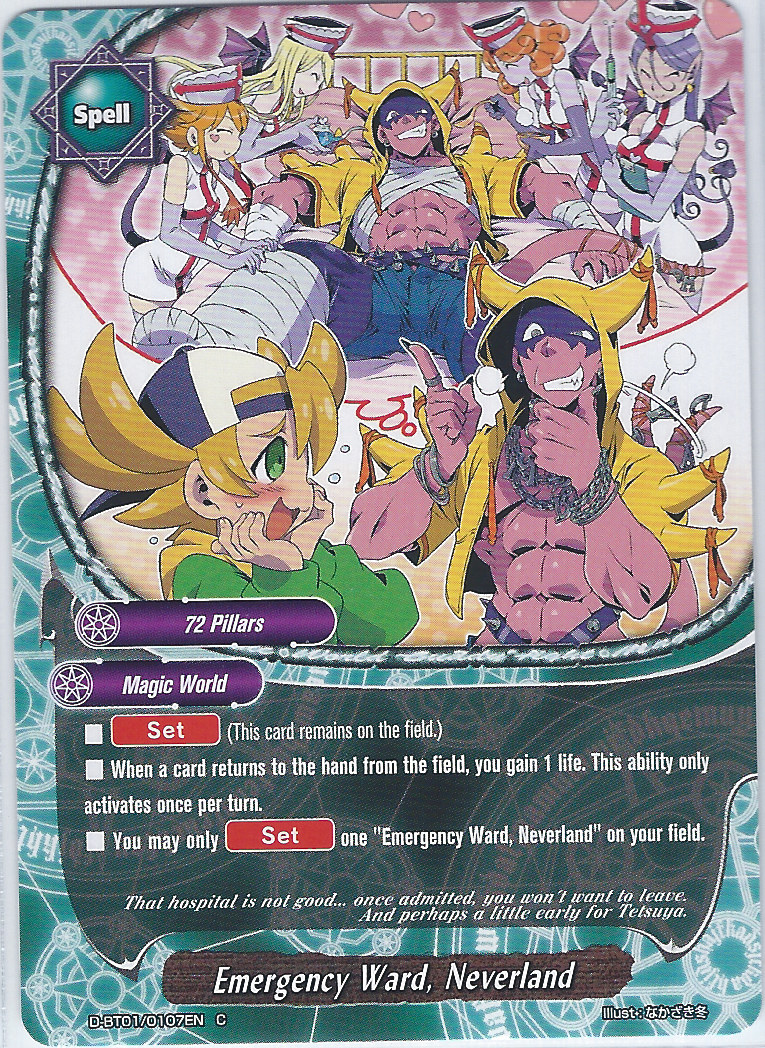 Emergency Ward, Neverland | Future Card Buddyfight Wiki | Fandom