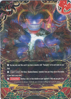 Evil Deity Sorcery, Kodamagurai | Future Card Buddyfight