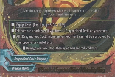 Knight of Dawn, Lostknight: Gilt Lance | Future Card Buddyfight