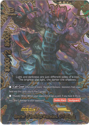Amazon.com: Yu-Gi-Oh! - Spring of Rebirth (LOD-076) - Legacy