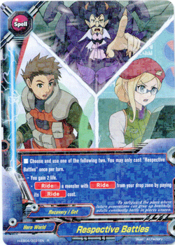 Respective Battles | Future Card Buddyfight Wiki | Fandom