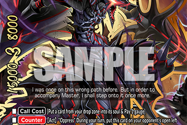 【公式】アクセサリーの激安通販 | Delrillei Alarro Future Fandom | Wiki Buddyfight Card その他