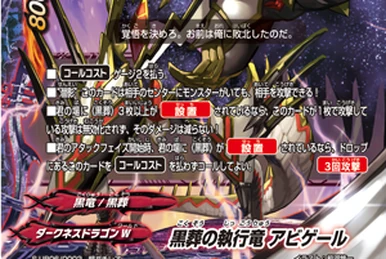 龍仁様 1080p ZX Code Reunion All Transformations 変身シーン - YouTube