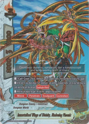 その他 BLEACH SOUL CARD BATTLE 14.WINGED EAGLES その他 BLEACH SOUL CARD BATTLE 14.WINGED EAGLES BLEACH SOUL