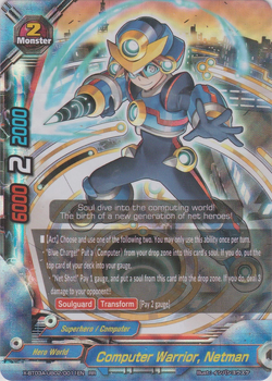 Judge Man DPKB-EN003 Yu-Gi-Oh! Card Unlimited Light Play | eBay