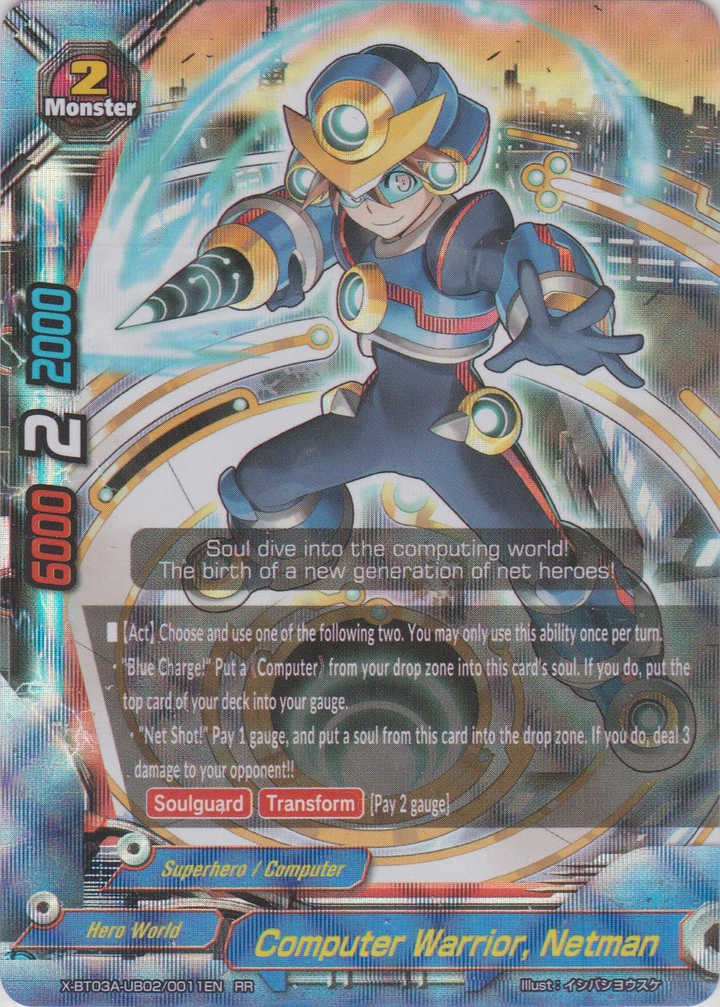 Computer Warrior, Netman | Future Card Buddyfight Wiki | Fandom.