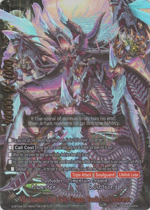 Vile Demonic Husk Deity Dragon, Vanity End Destroyer Vile Demonic Husk Deity Dragon, Vanity End Destroyer
