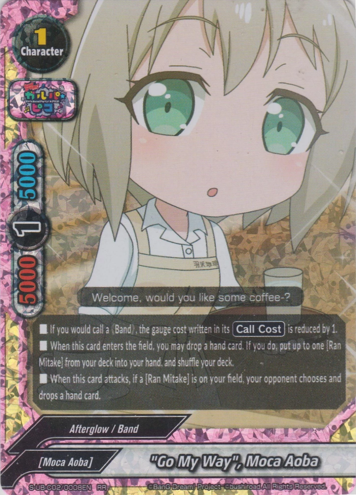 Bang Dream Afterglow Moca Aoba Card Game Deck Box Collection V2 Vol.535 P.2 Bang Dream Afterglow Moca Aoba Card Game Deck Box Collection V2 Vol.535 P.2