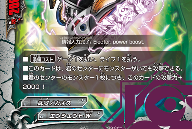 Filo (Filolial Queen) | Overlord Mass for the Dead Wiki | Fandom