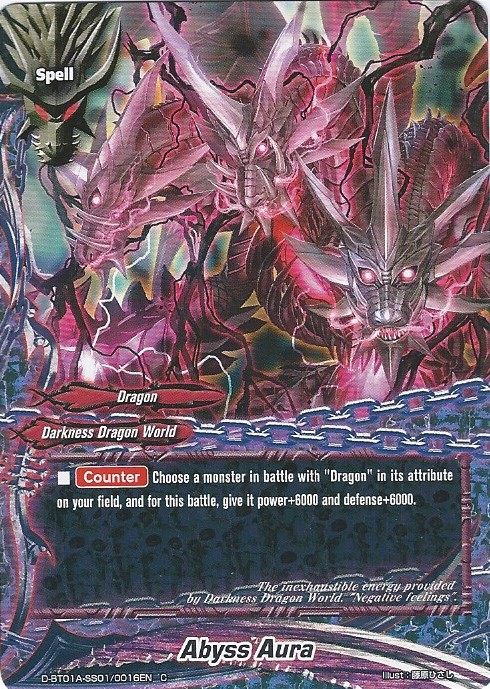 Dragonblade, Dragowing, Future Card Buddyfight Wiki