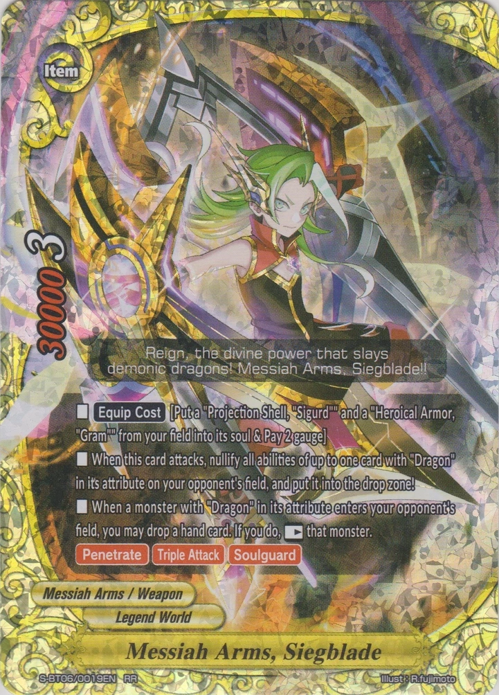 【メタル親父様用】SAVAGE MESSIAH / Plague Of メタル親父様用】SAVAGE MESSIAH / Plague Of SAVAGE MESSIAH