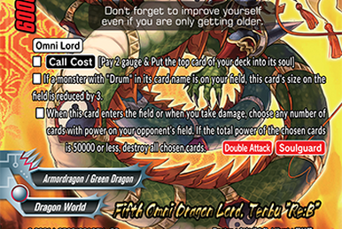 ジャックナイフ・ドラゴン“Re：B” カード情報｜カードリスト