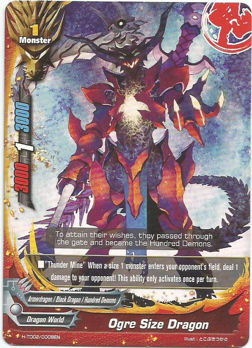 Ogre Size Dragon | Future Card Buddyfight Wiki | Fandom
