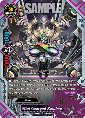 Mini Geargod Rainbow | Future Card Buddyfight Wiki | Fandom