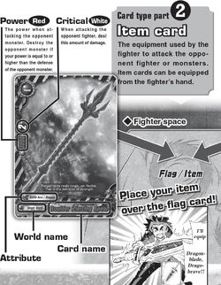 Item Rules.jpg