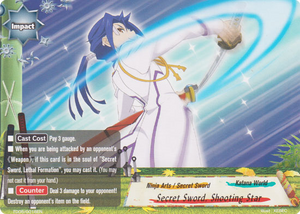 Secret Sword, Shooting Star | Future Card Buddyfight Wiki
